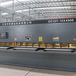 Hydraulic shears