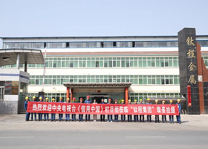 copper clad stainless steel sheets supplier