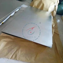 GR12 Φύλλο τιτανίου